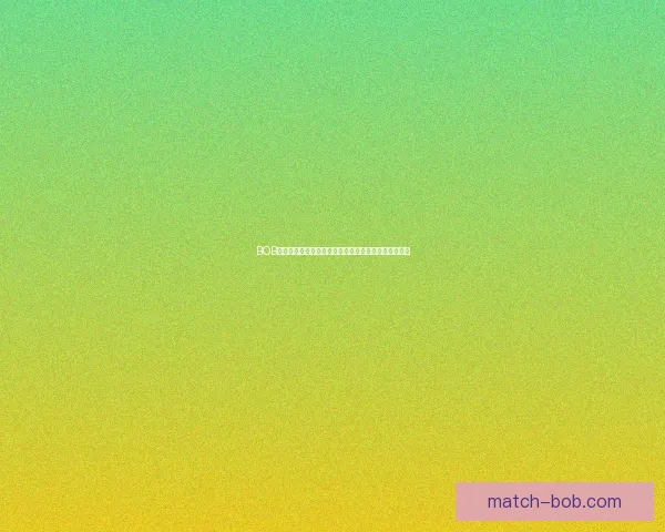 BOB体育竞彩全方位解析助您掌握最新赛事动态与投注技巧